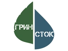 Гринсток — завод септиков и кессонов