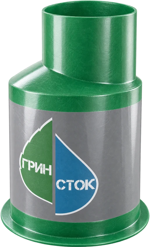 Кессоны ГринВэлл